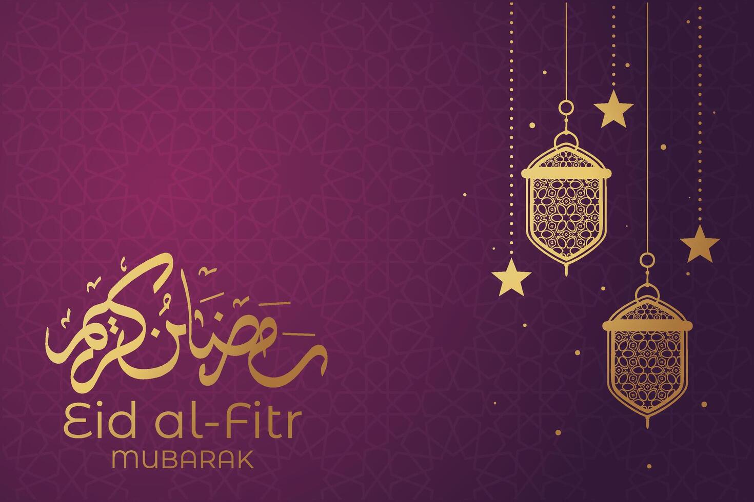 Ramadan, Eid al-Fitr, Islamic New Year background greeting card vector