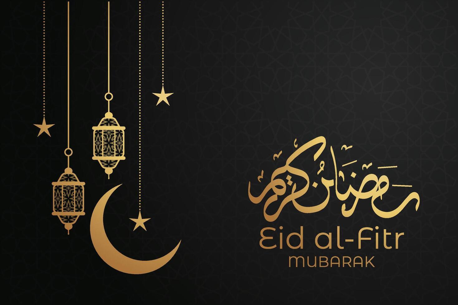 Ramadan, Eid al-Fitr, Islamic New Year background greeting card vector