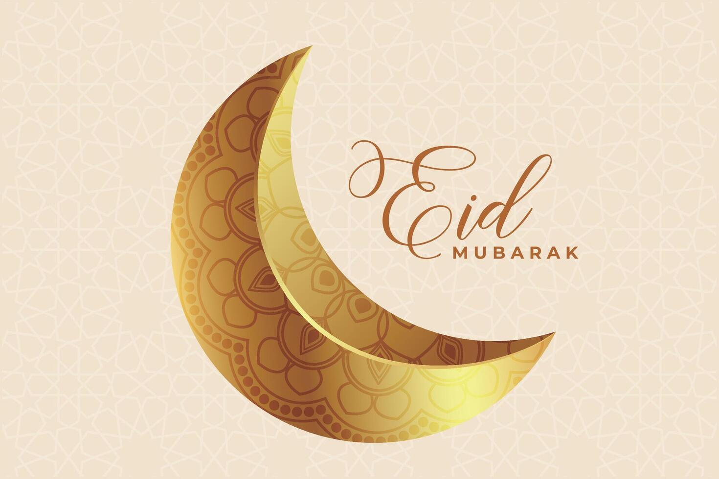 Ramadan, Eid al-Fitr, Islamic New Year background greeting card vector