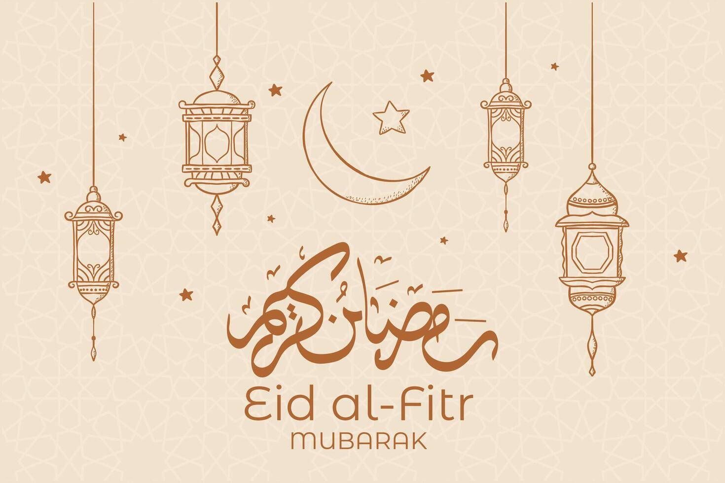 Ramadan, Eid al-Fitr, Islamic New Year background greeting card vector