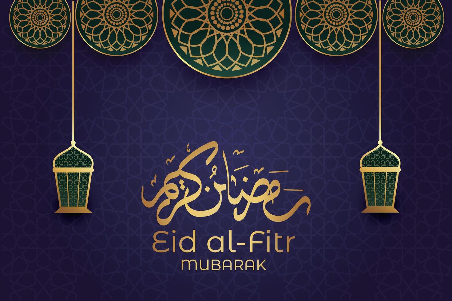 Ramadan, Eid al-Fitr, Islamic New Year background greeting card vector