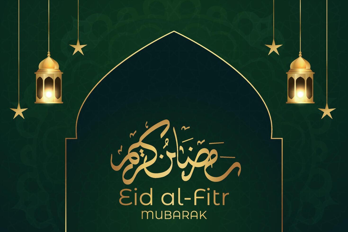 Ramadan, Eid al-Fitr, Islamic New Year background greeting card vector