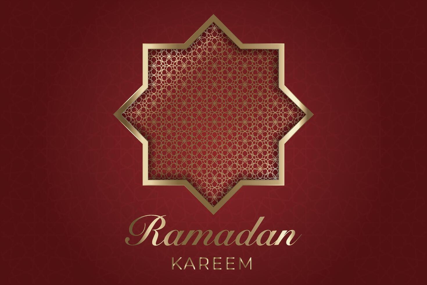 Elegant luxury Ramadhan, Eid Mubarak decorative holiday card vector
