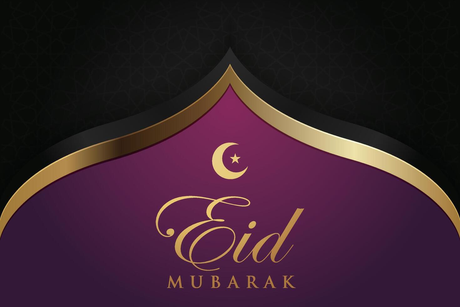 elegante lujo Ramadán, eid Mubarak decorativo fiesta tarjeta vector