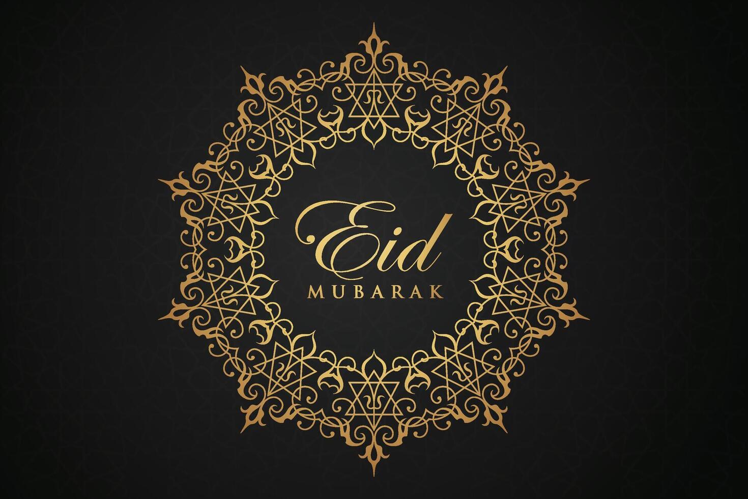 elegante lujo Ramadán, eid Mubarak decorativo fiesta tarjeta vector