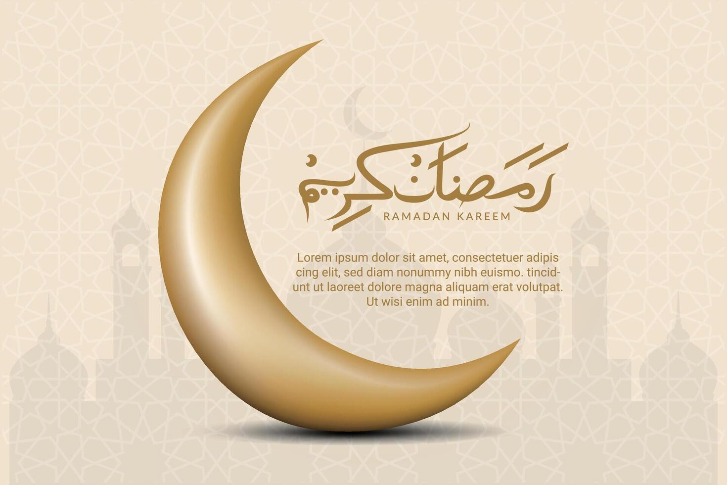 elegante lujo Ramadán, eid Mubarak decorativo fiesta tarjeta vector