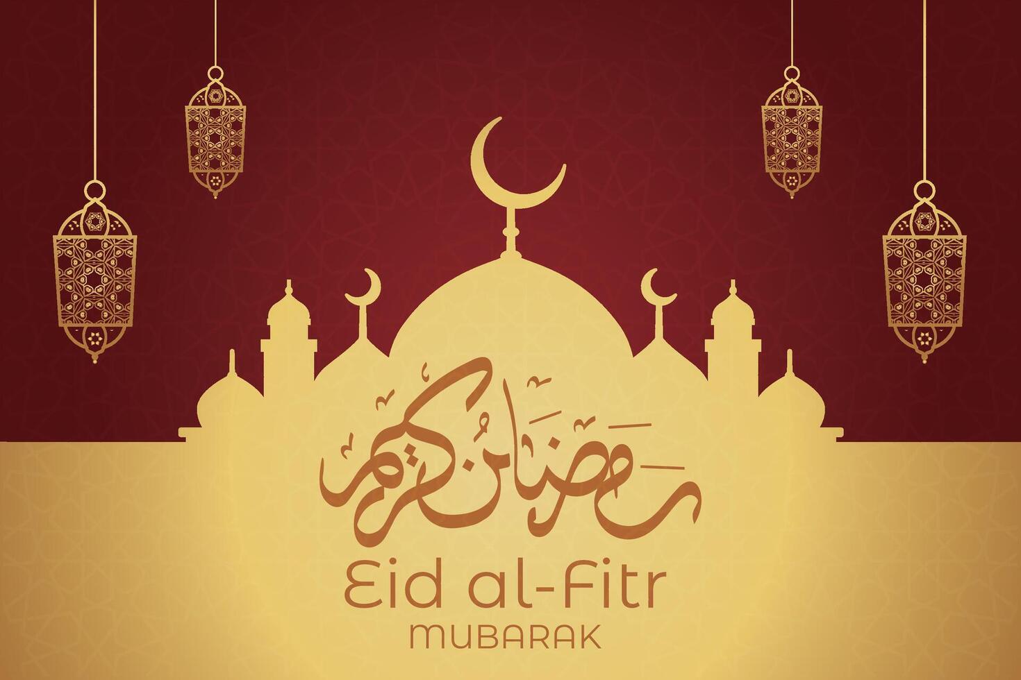 lujoso eid al fitr, ramadhan fiesta decoración saludo tarjeta vector