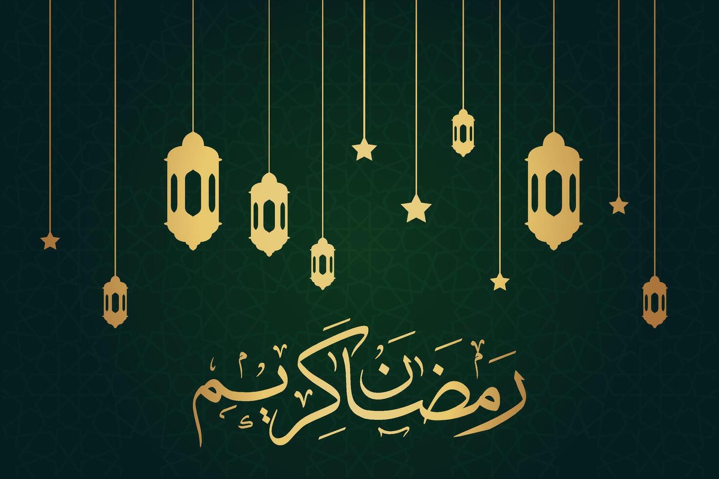 Luxurious Eid al-Fitr, Ramadhan holiday decoration greeting card vector