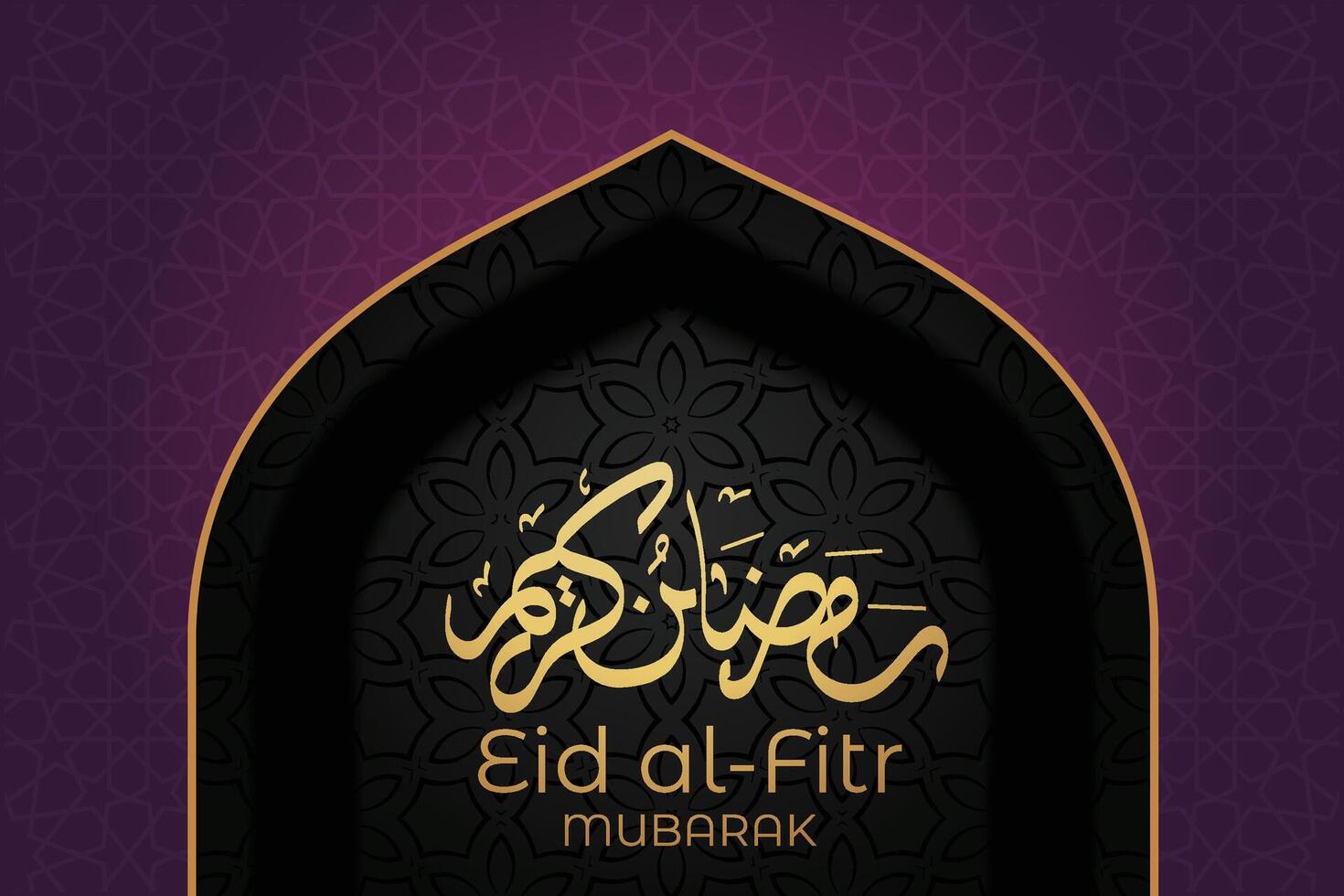 Luxurious Eid al-Fitr, Ramadhan holiday decoration greeting card vector