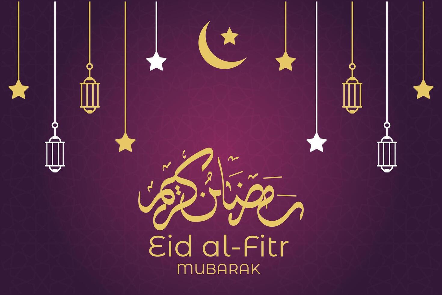 Luxurious Eid al-Fitr, Ramadhan holiday decoration greeting card vector