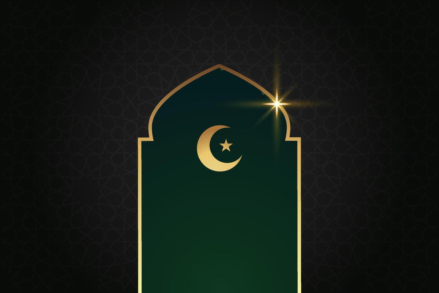 Eid al-Fitr, Ramadhan decorative greeting card vector