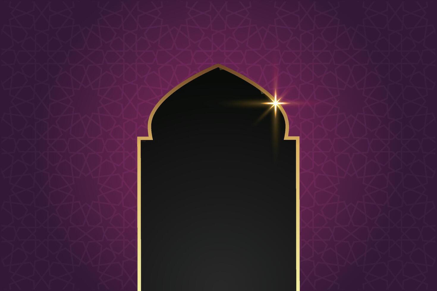 Eid al-Fitr, Ramadhan decorative greeting card vector