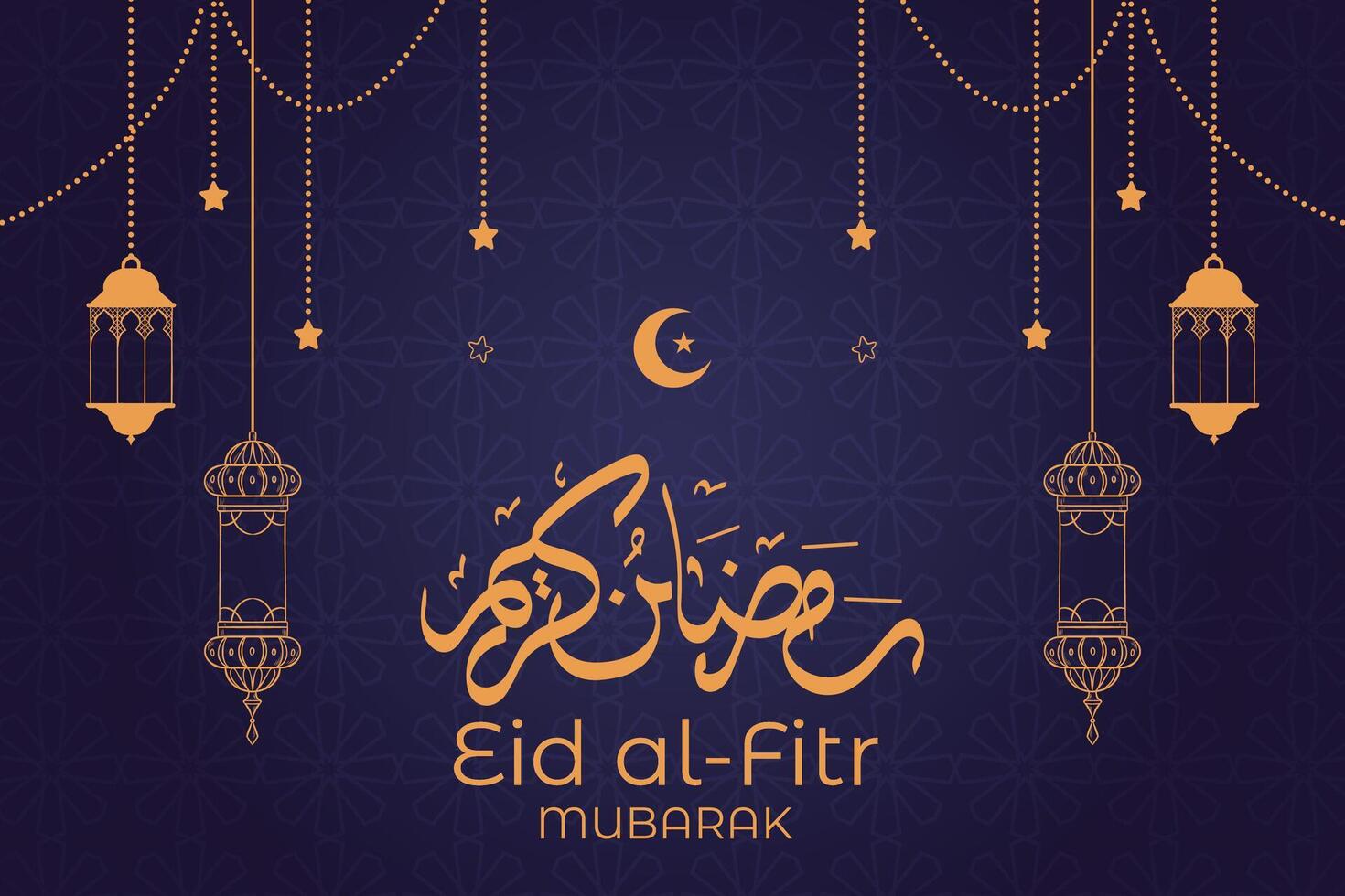 Eid al-Fitr, Ramadhan decorative greeting card vector