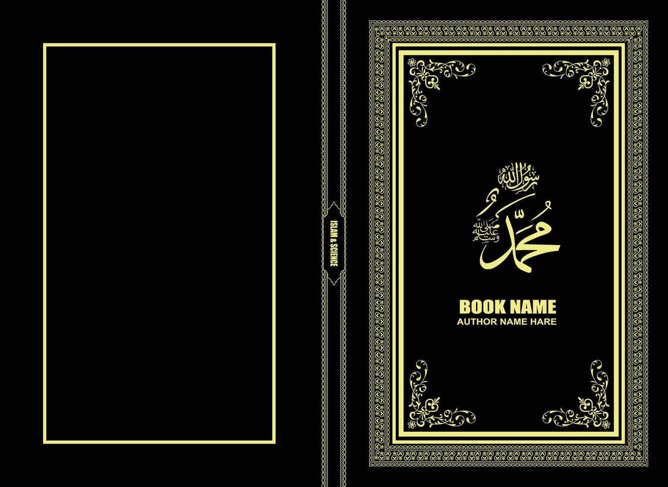 Islamic book cover vector design