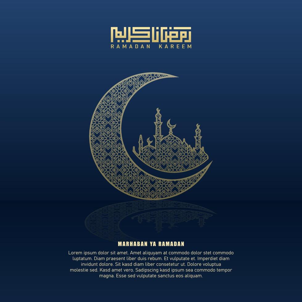 islámico saludo tarjeta Ramadán kareem lujo antecedentes con ornamento para islámico fiesta vector