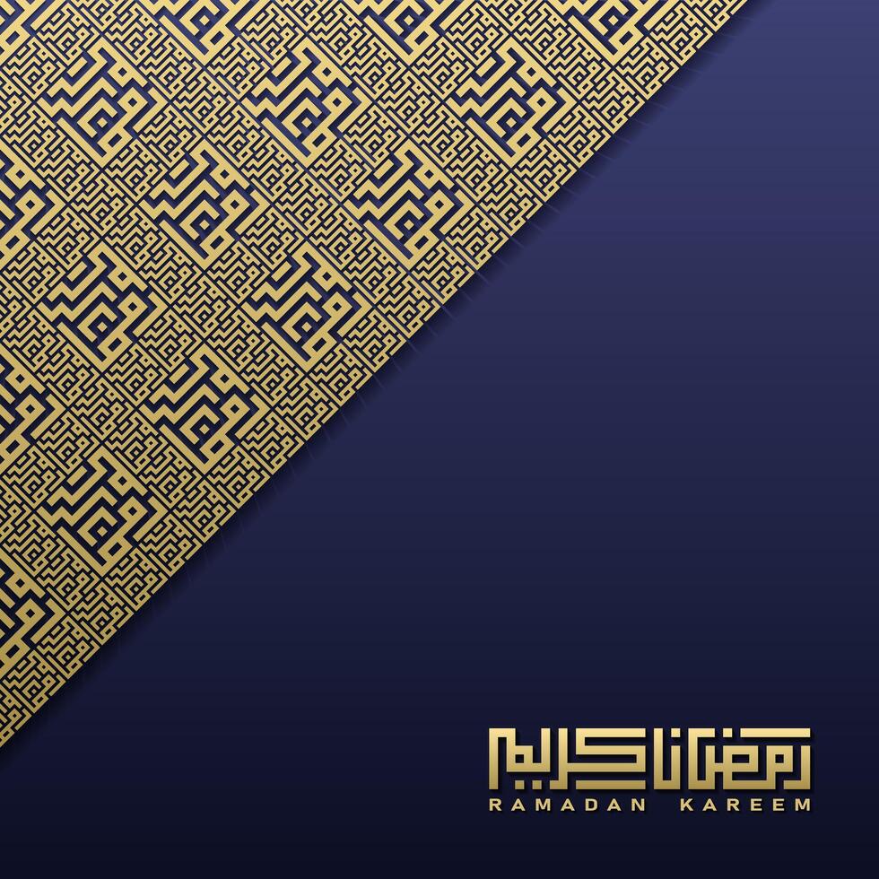 islamic greeting card ramadan kareem luxury background with ornament for islamic party vector