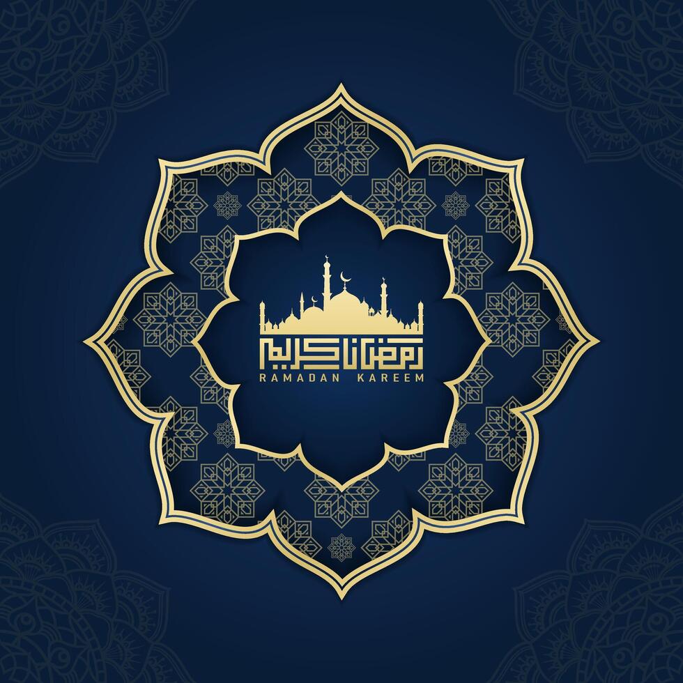 islamic greeting card ramadan kareem luxury background with ornament for islamic party vector