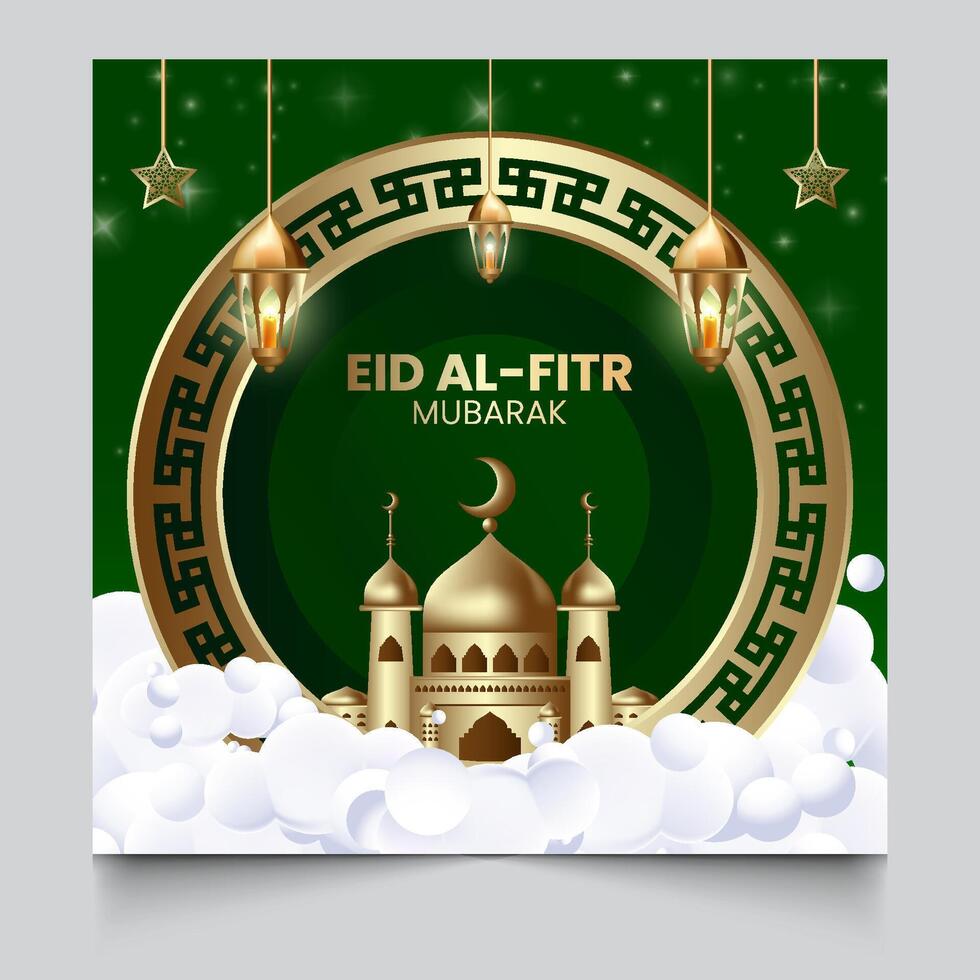 Eid al-Fitr greeting card, dark green background with luxurious gold shapes vector