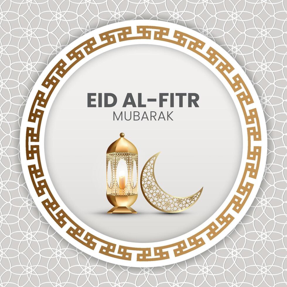 Eid al-Fitr greetings, with an Arabic pattern background vector