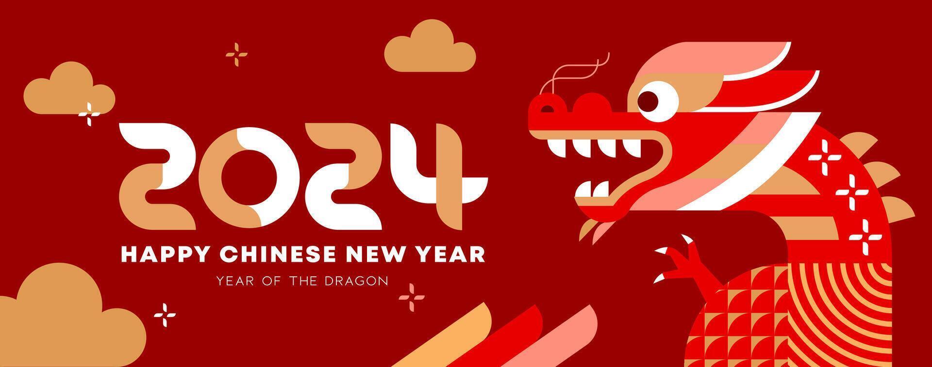 Chinese New Year 2024 Banner, Year of the dragon. Chinese zodiac dragon in geometric flat modern style. vector