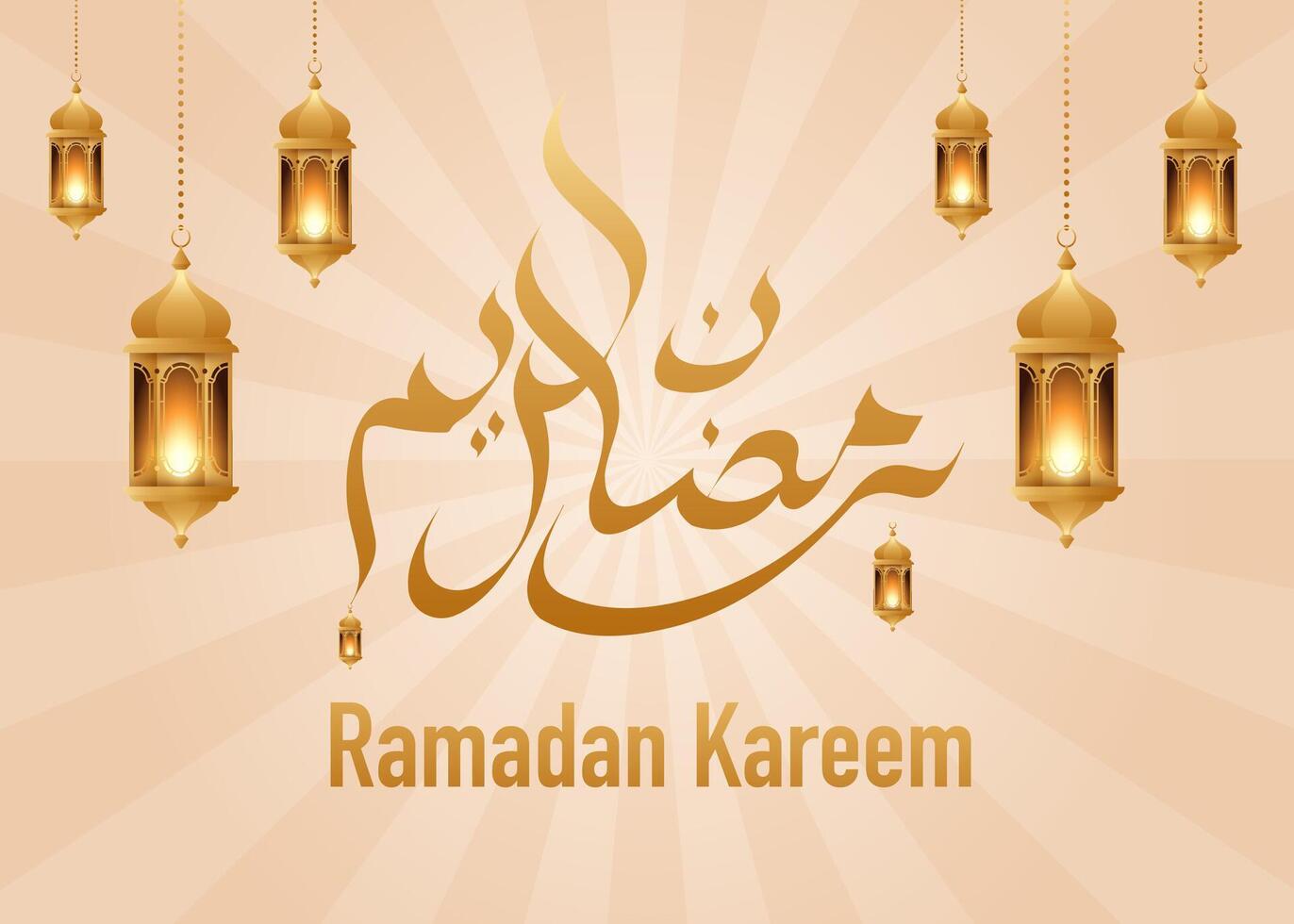 Elegant ramadan kareem decorative festival card islamic ramadan celebration Background vector