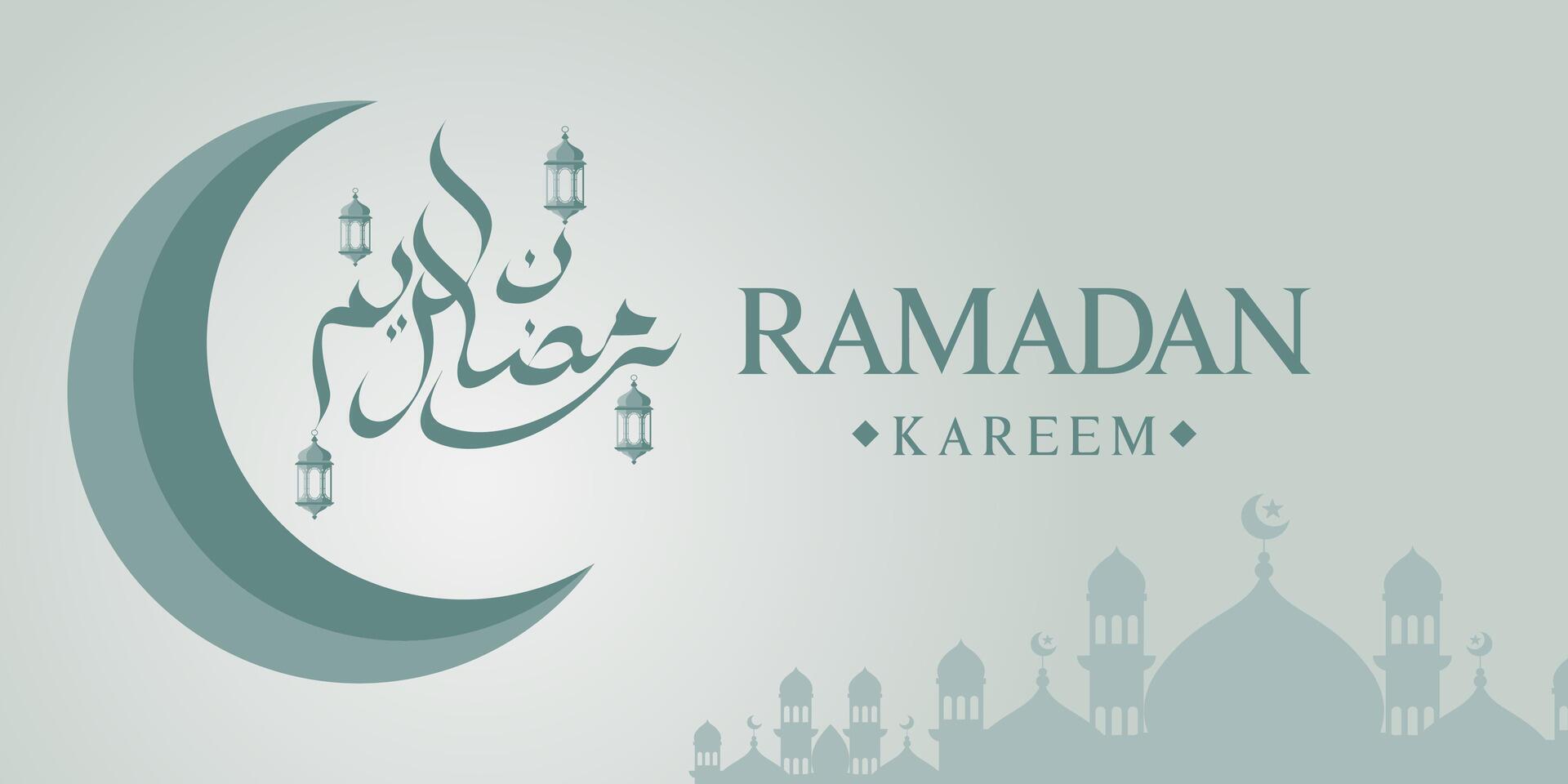 Ramadan Kareem moon Arabic calligraphy, template for banner, invitation, poster, card for the celebration of Muslim community festival vector