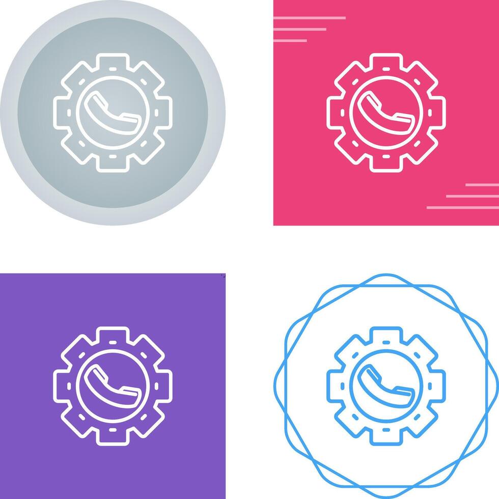 Gear Vector Icon