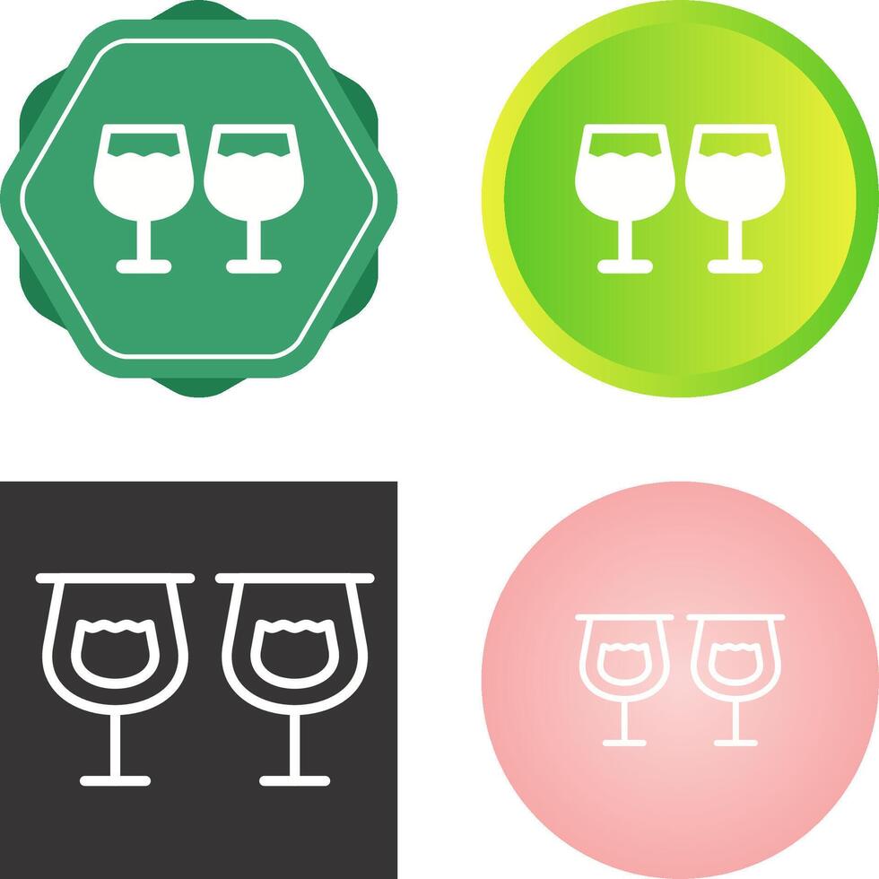 Glasses Vector Icon