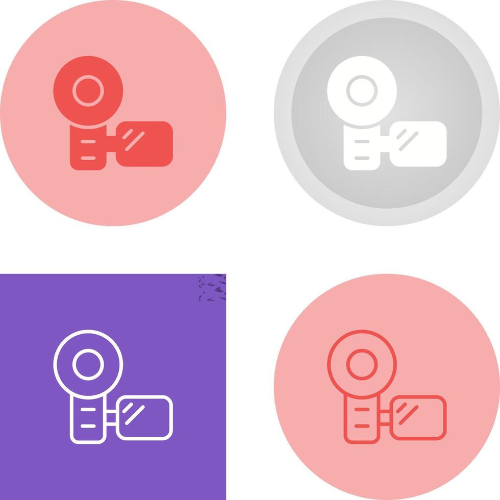 Video Camera Vector Icon