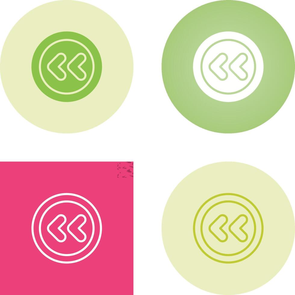 Arrow Small Left Vector Icon
