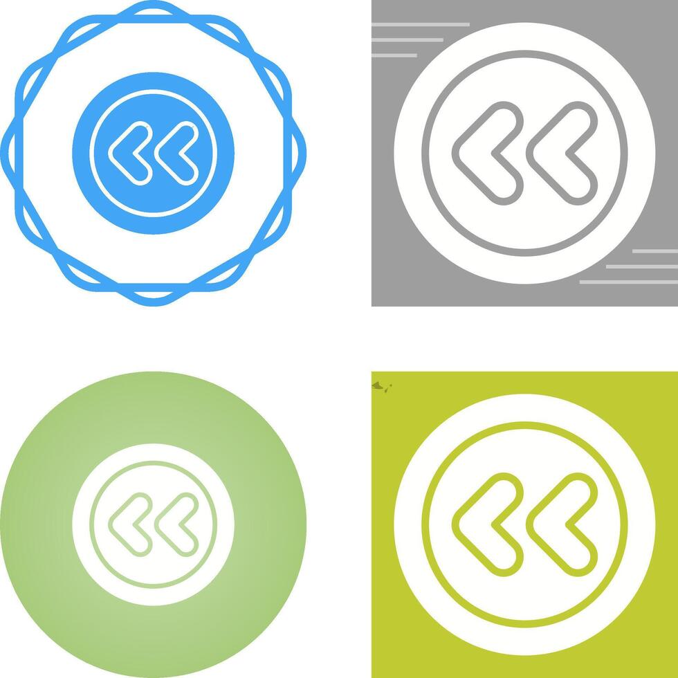 Arrow Small Left Vector Icon