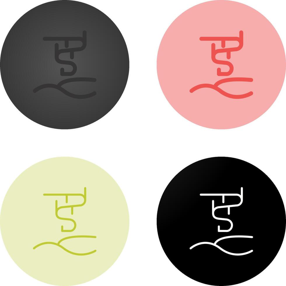 Aurora borealis Vector Icon