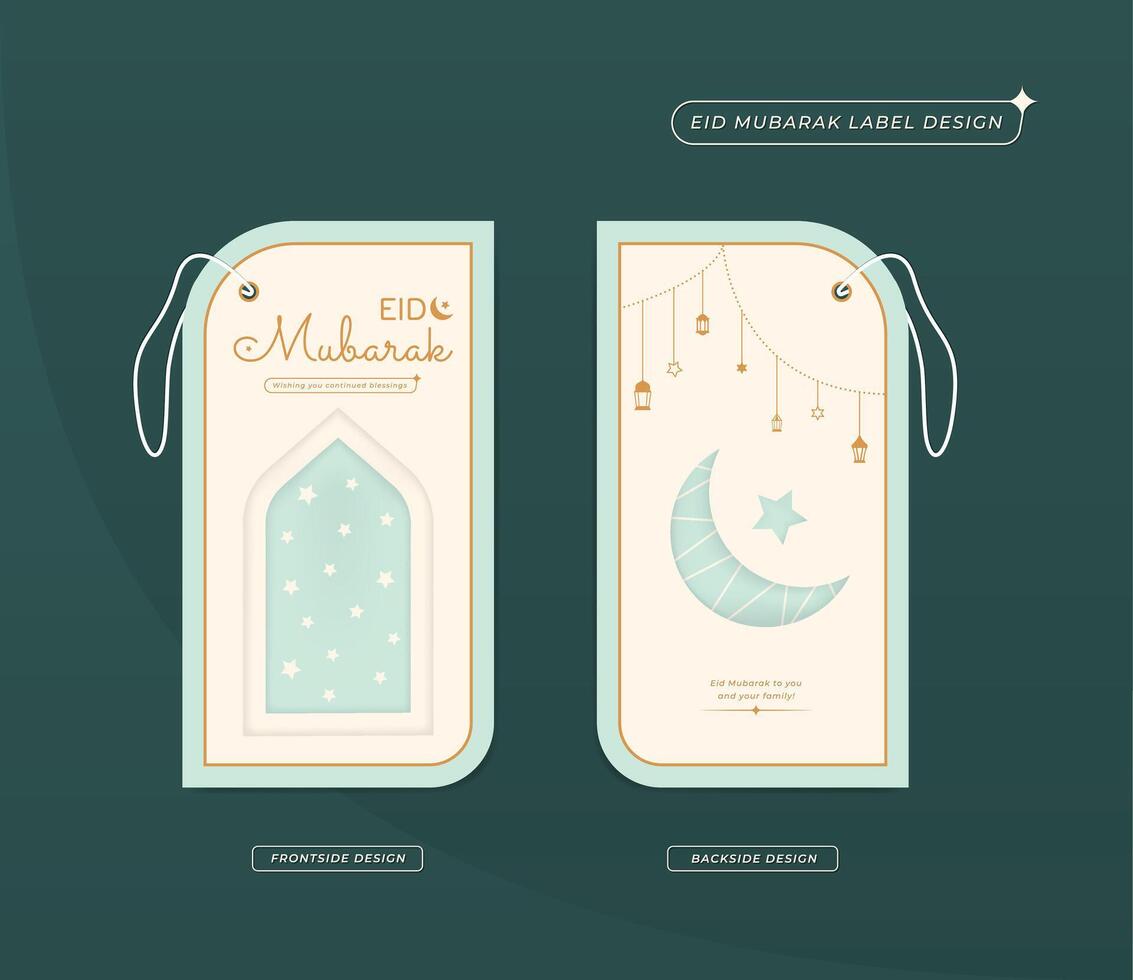 plano diseño de eid Mubarak etiqueta para festival fiesta decoración vector