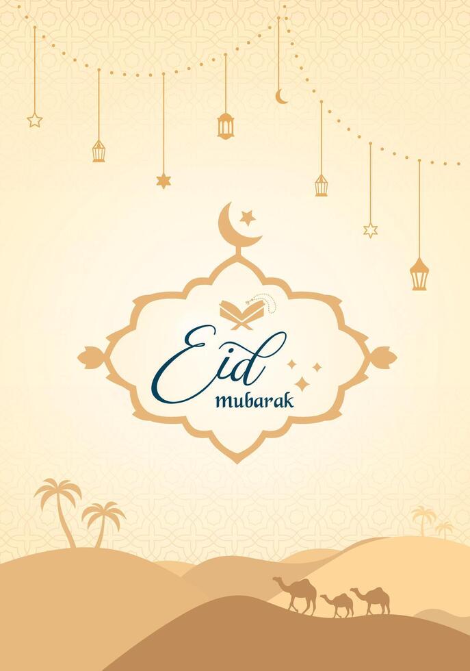 islámico eid Mubarak saludos vertical póster modelo vector