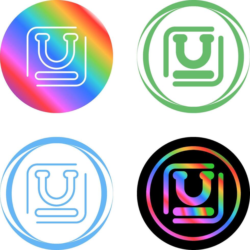 Underline Vector Icon