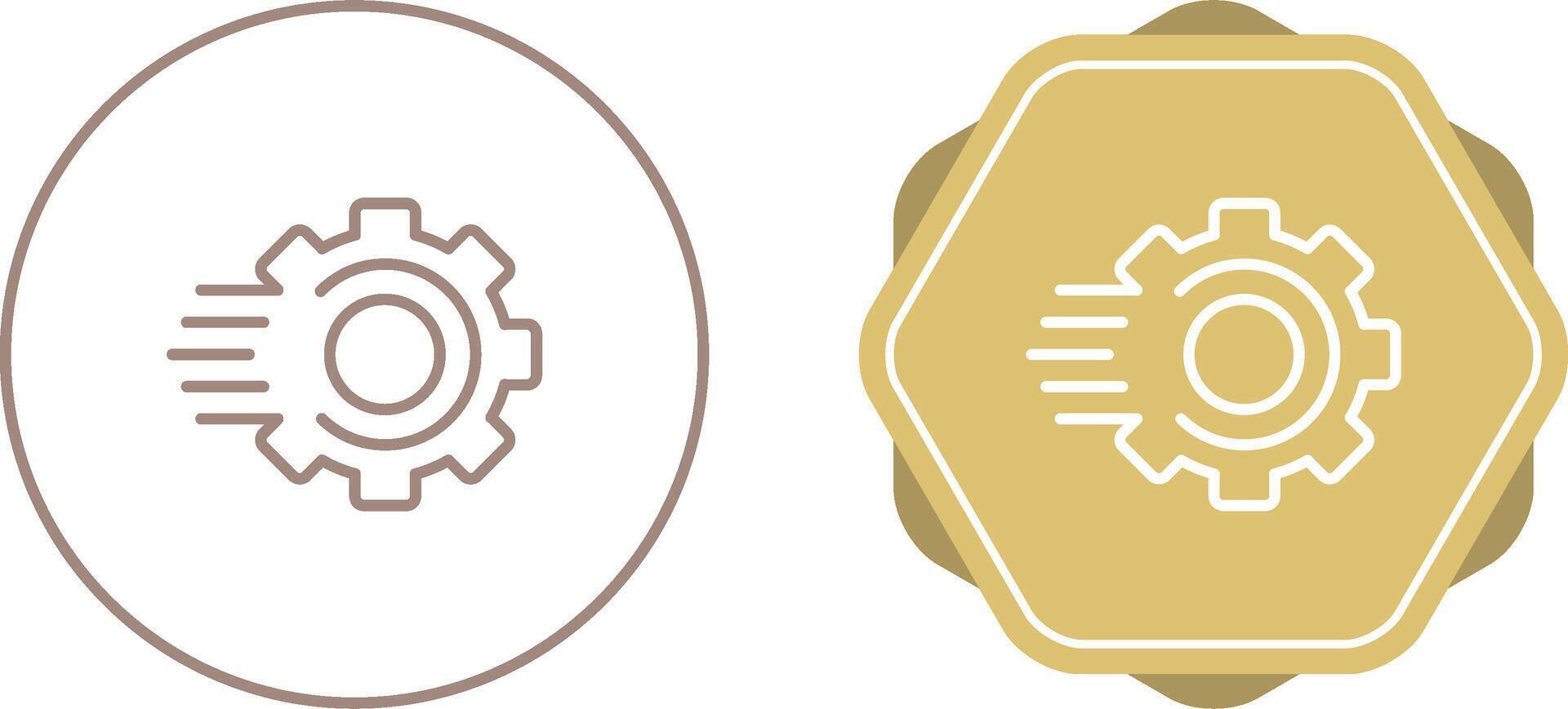 Quick Response Vector Icon