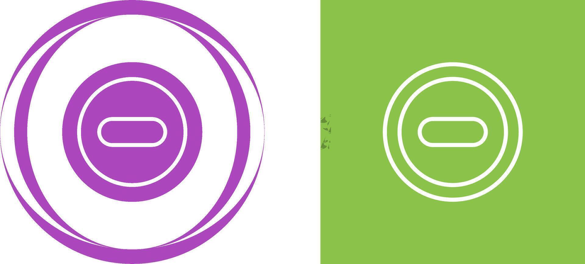 Plus Small Vector Icon