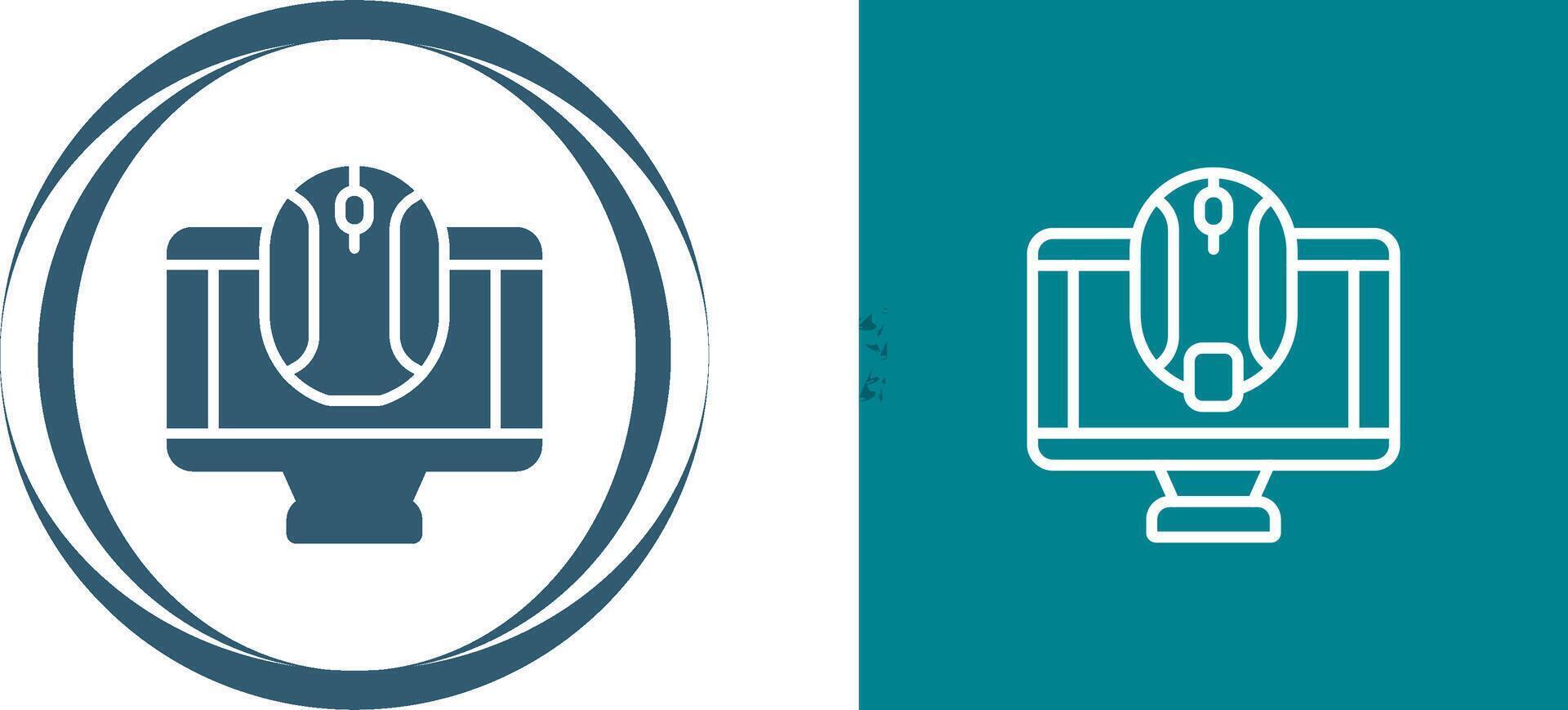 Mouse Vector Icon