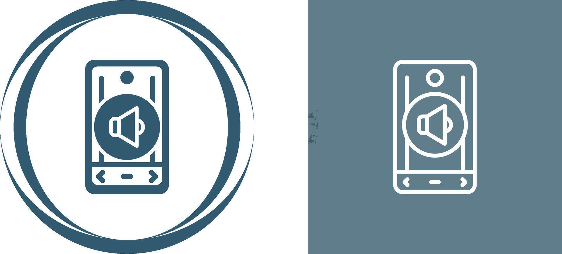 Smartphone Vector Icon