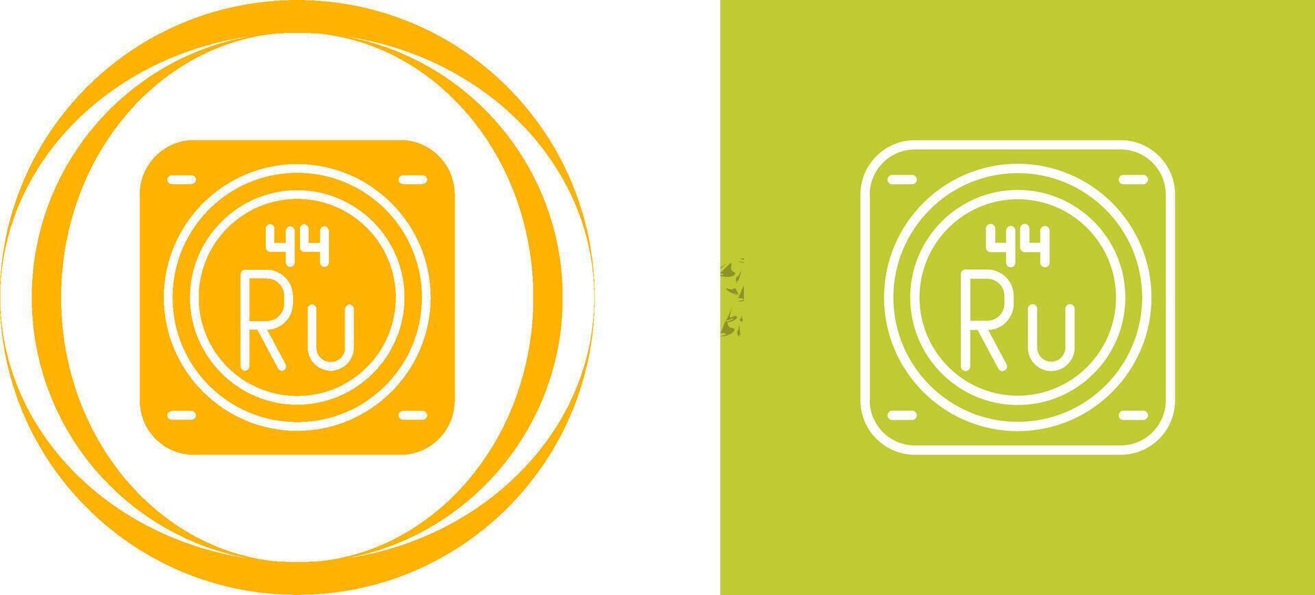 Metal Vector Icon
