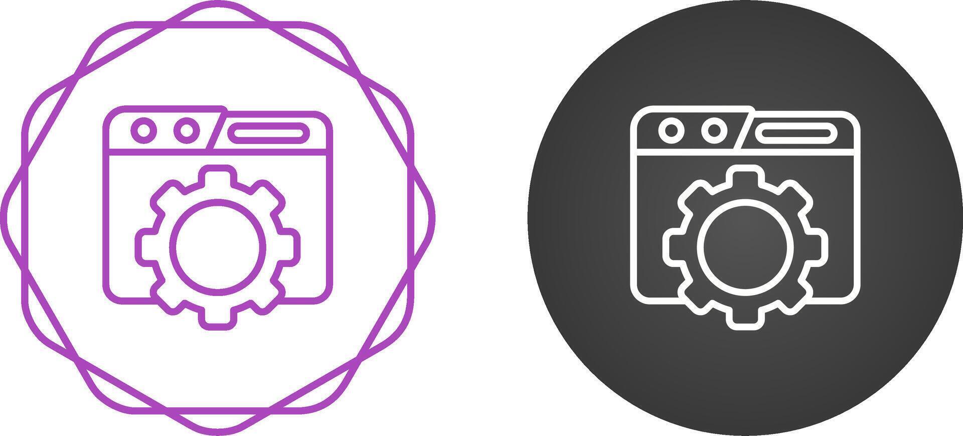 System Update Vector Icon