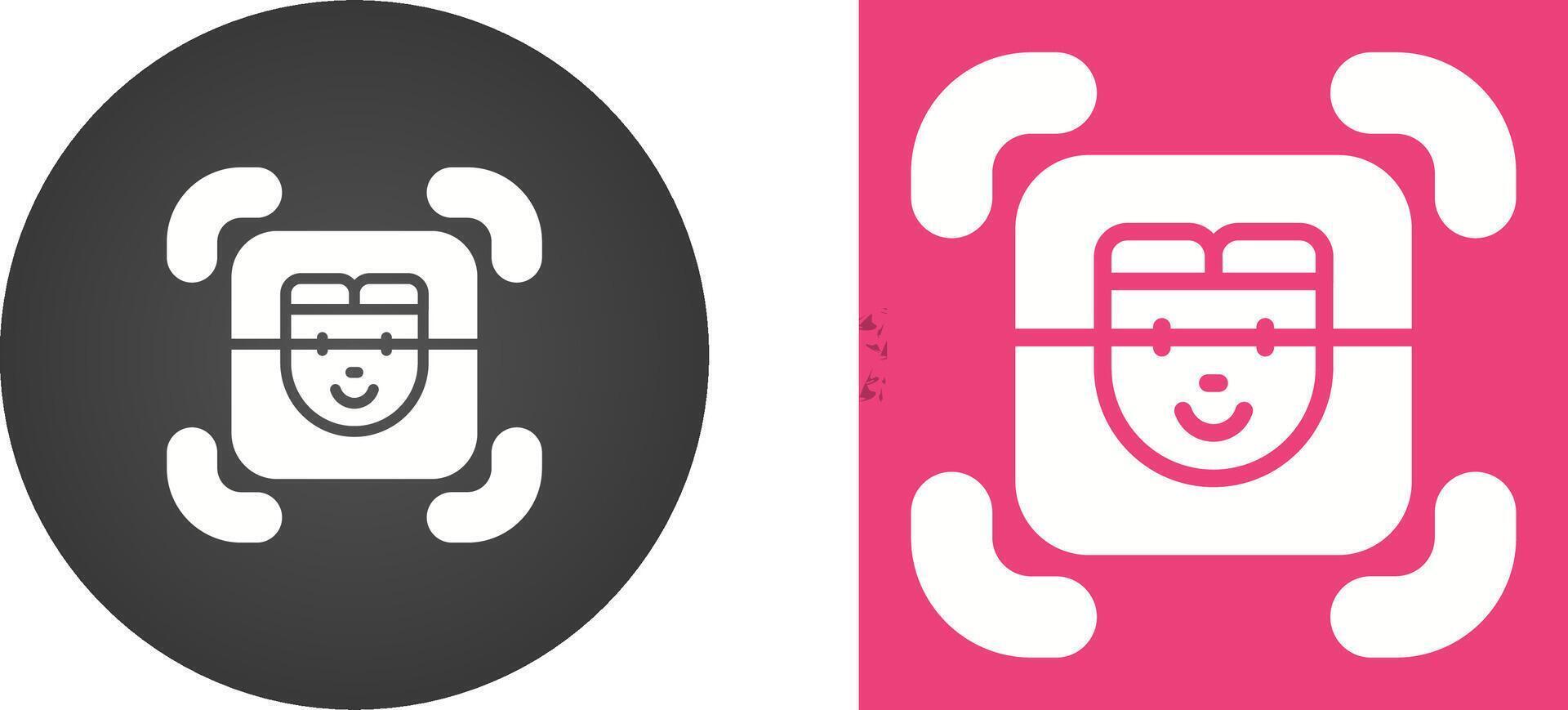 Image Scanner Vector Icon