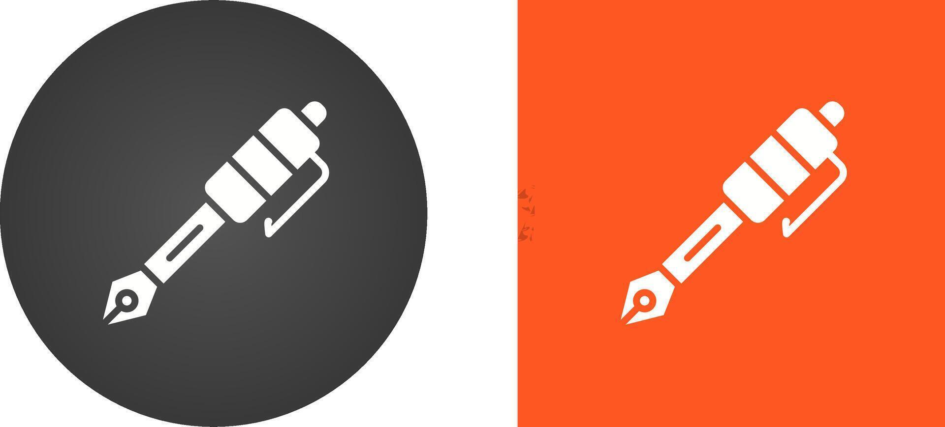 Fountain Pen Vector Icon