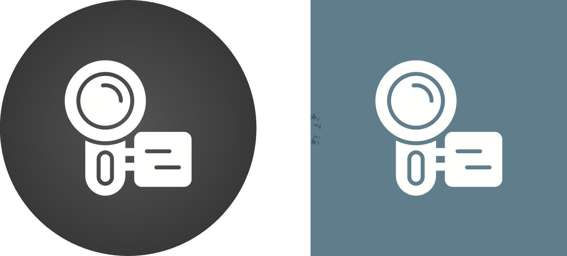 Video Camera Vector Icon