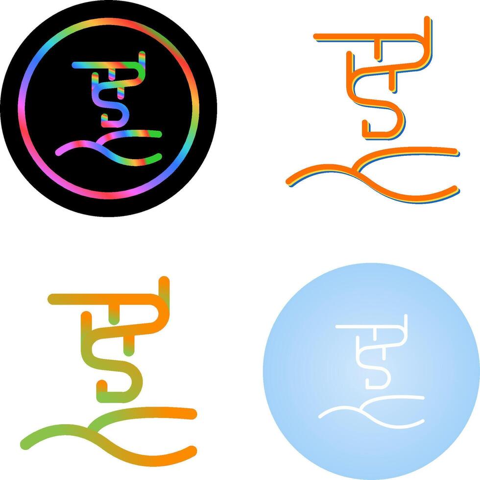 Aurora borealis Vector Icon