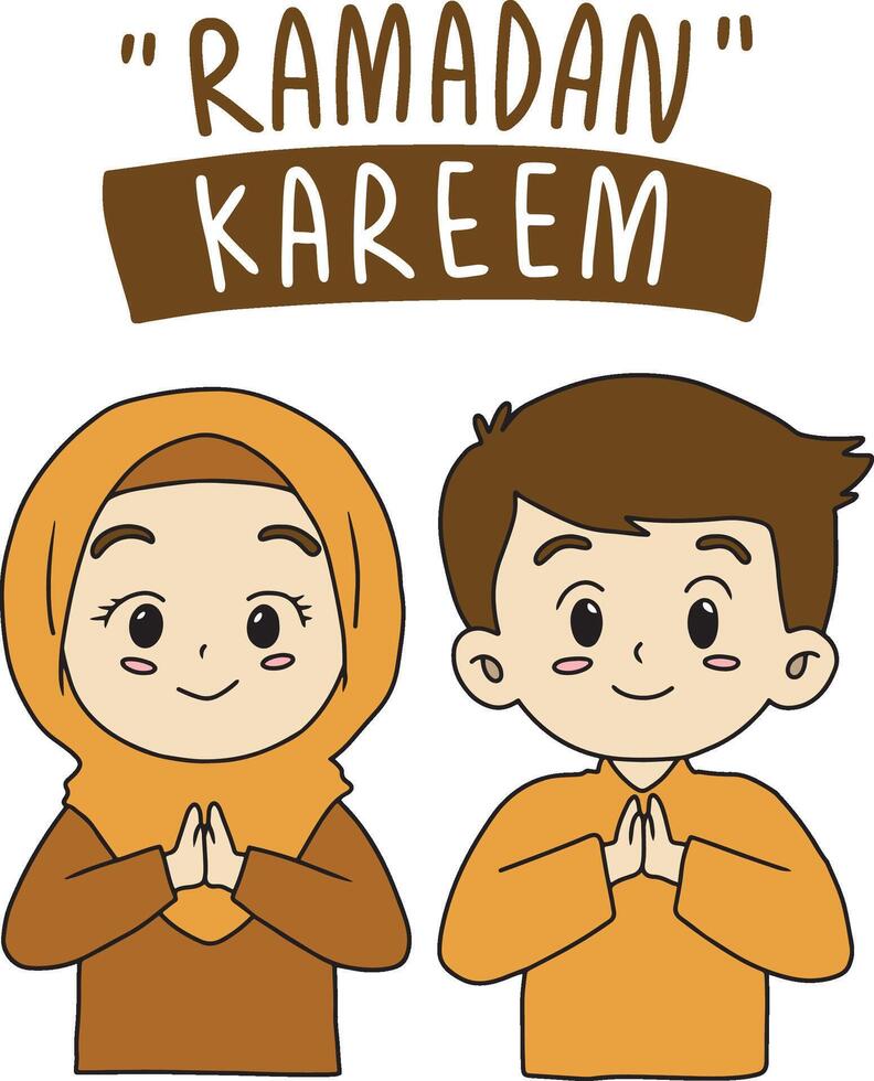 Illustration of male and female moslem characters related to Ramadan and islamic holy fest vector