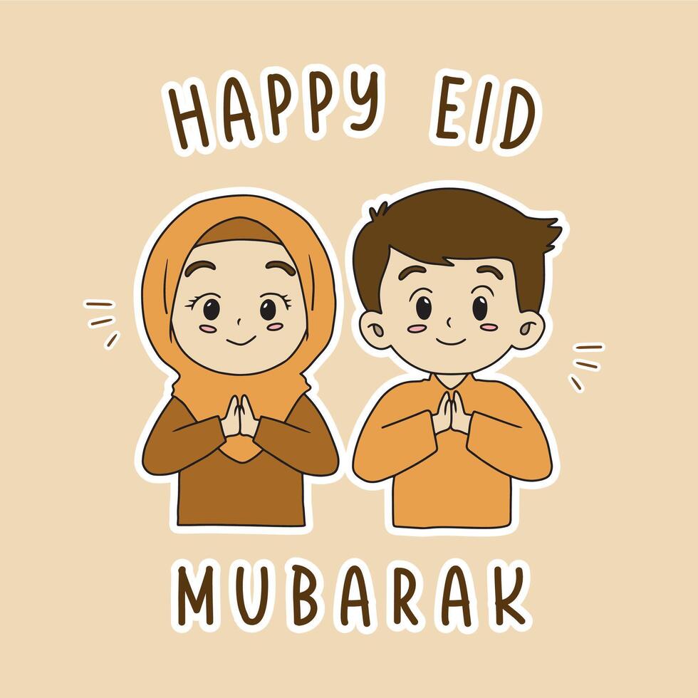 vector ilustración de islámico hombres y mujer relacionado a eid mubarak. usado para pegatina, póster, tarjeta, etc