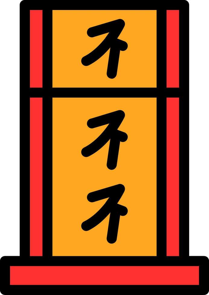 Ancestor Tablet Line Filled vector