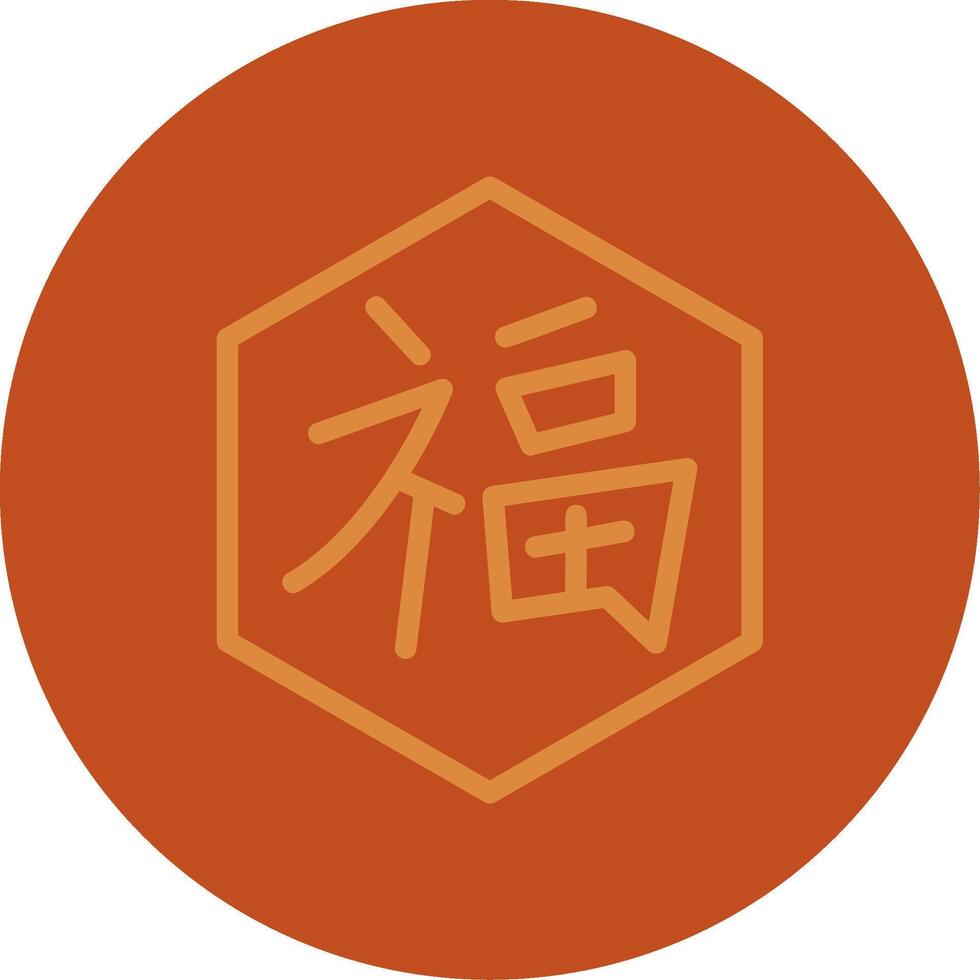 Fu Character Line Multi color Icon vector