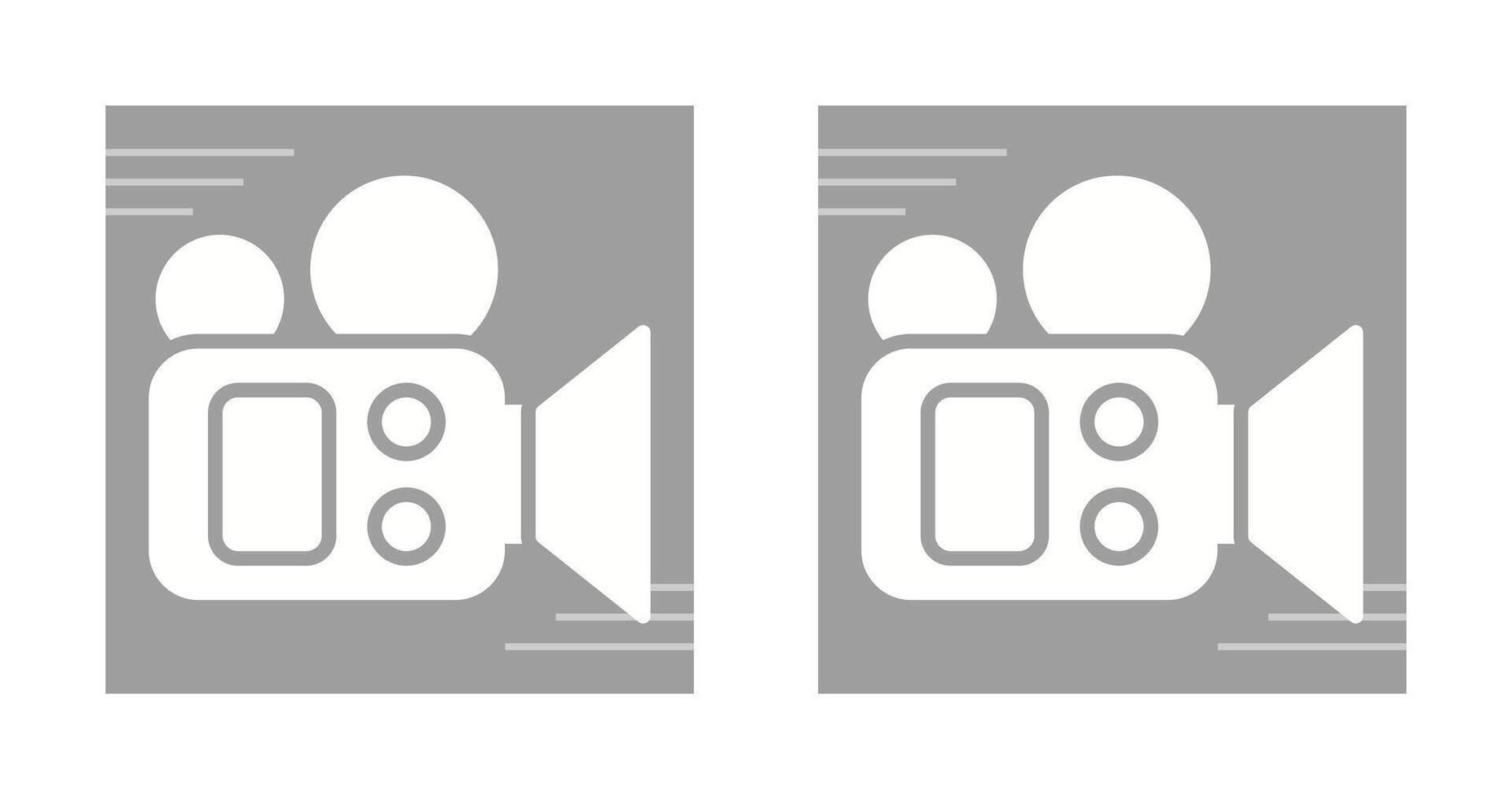 Unique Vector Icon